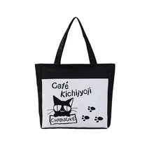 Черная и белая тканевая сумка женская стиль одно плечо сумки в полоску Сумка простая повседневная большая сумка женская