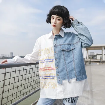 

Long-sleeved Women's Ins Trendy Shirt, Female Design Sense, Niche European Goods Autumn New Shirt, Long-sleeved Versatile Top