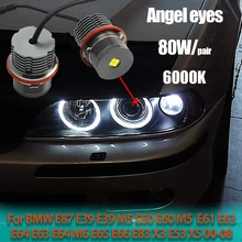 2pcs lumineux 80W LED ange yeux feux ampoules lampe pour BMW E87 E39 M5 E60 E61 E63 E64 M6 E65 E66 E83 X3 E53 X5 2000 2008 
