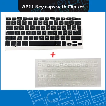 New AP11 Key caps Scissor Clip set for Macbook A1370 A1465 A1369 A1466 A1425 A1502 A1398 Keys with Hinge 1