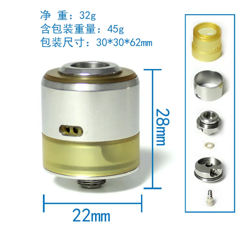 

sxk LE TURBO v4 316SS 22mm MTL RTA Rebuildable Tank Atomizer VS Zeus X SVT CROSSBOW RBA SXK BB