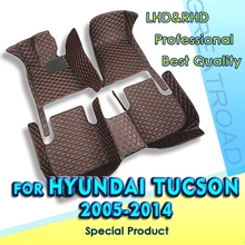 Alfombrillas personalizadas para maletero de coche, accesorios para cubierta de automóvil, para Hyundai Tucson 2005-2014 2007 2008 2009 2010 2011