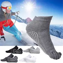 Спортивные носки для фитнеса с пятью носками, противоскользящие, дышащие, альпинистские, походные, беговые, мужские носки для йоги