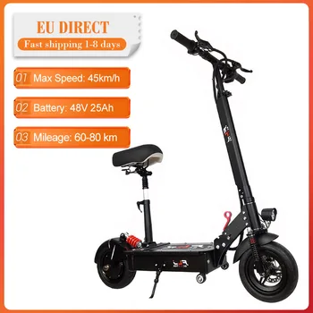 

[EU Direct] FLJ Panasonic 48V 25AH 90-120KM 45km/h Folding Electric Scooter Adults 1200W Electric Skateboard E Scooter EScooter