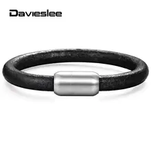 8 мм черный кожаный браслет для мужчин и мальчиков мужской в панк-стиле ювелирные изделия оптом Нержавеющая сталь Магнитная застежка DDLB181