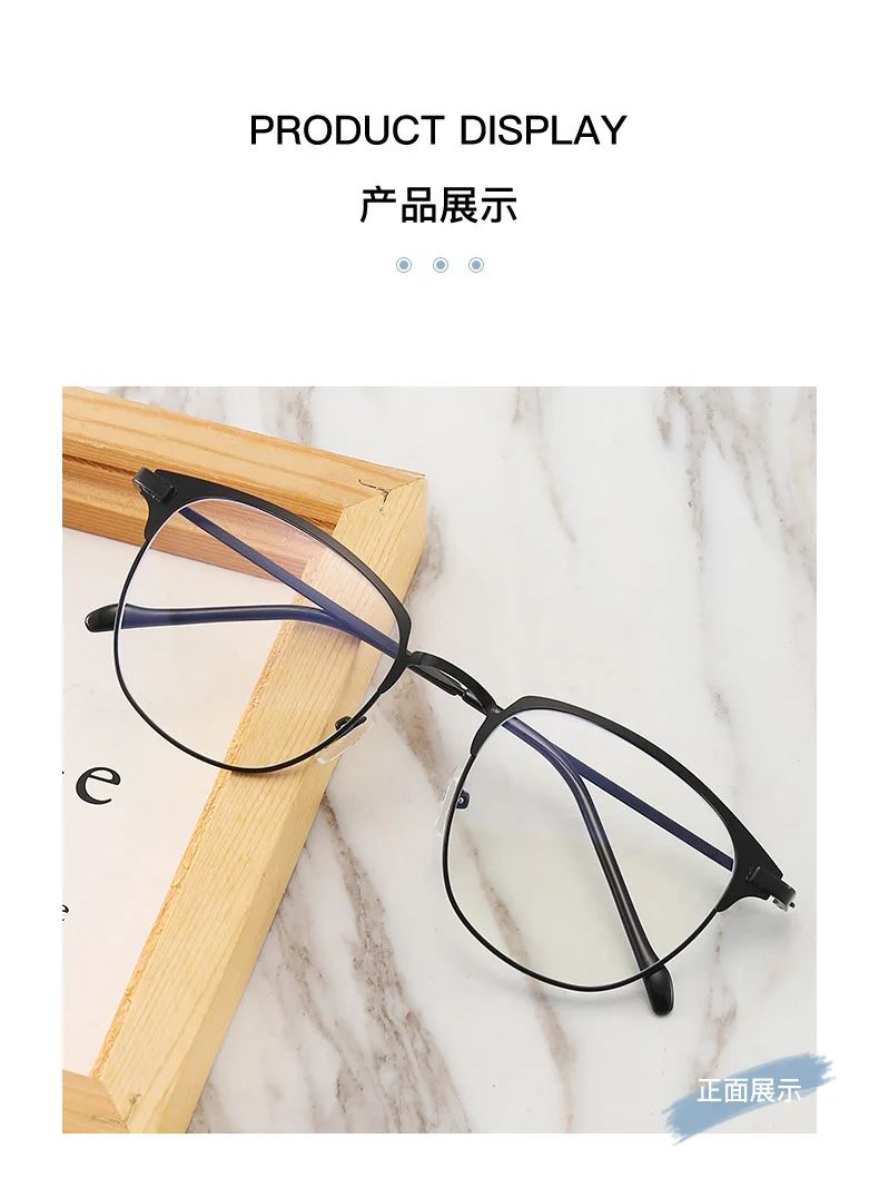 2021 Fashion unisex square Plain glasses for men women Metal frame glasses for party eyeglasses Gentle Black eyebrow frame clear blue light glasses