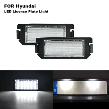 

2Pcs Canbus LED License Number Plate Light For Hyundai Genesis Coupe I20 Veloster XG30 Terracan Coupe Kia Rio Picanto Soul AM II