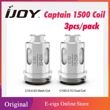 

3pcs/pack Original IJOY Captain 1500 Coil C15 0.3ohm Mesh Coil 30-40W/ C15D 0.7ohm Coil Electronic Cigarette Accessory Vape Tool