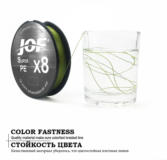 JOF 8 Strands Braided Fishing Line Diameter:0.14mm-0.5mm 300M