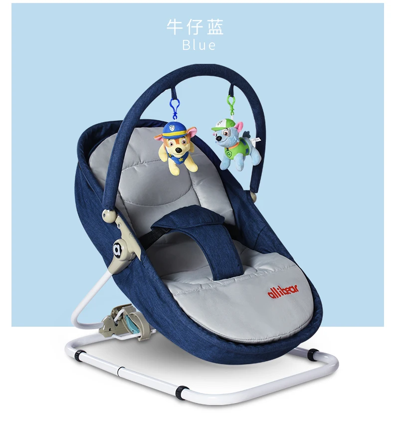 Детская электрическая колыбель, кресло-качалка, одеяло для новорожденного ребенка, колыбель без излучения, коаксирующий артефакт
