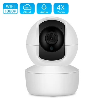 

HD 1080P Cloud IP Camera Home Security Surveillance Camera 2MP Auto Tracking Network WiFi Camera Wireless CCTV Camera YCC365 App