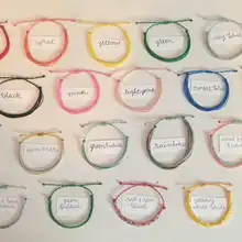 12 шт. оптом Pura pure life bff Стиль Водонепроницаемый Браслет Разноцветные или вы выбираете