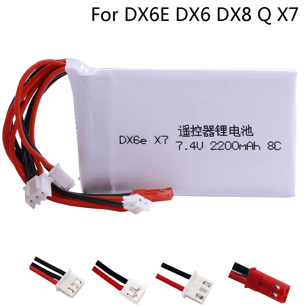 

1PCS 7.4V 2200mAh 2S Lipo Battery for Taranis Q X7 Dx6e Dx6 Transmitter DX8 Rc Spare Part 7.4V Battery toys accessory