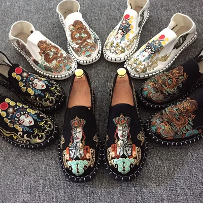 

Old Beijing lazy man cloth shoes man hand embroidery grimace shoes flower man shoes