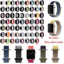 Ремешок для наручных часов Apple Watch 4 5/3/2/1 38 мм 42 мм 62 NewColors нейлон мягкий дышащий сменный ремешок петли для наручных часов iwatch серии 4 40 мм 44 мм