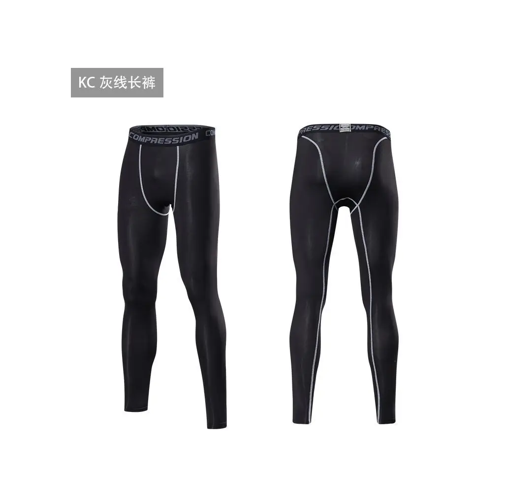 

Camouflage Fitness Pants Men's Elasticity Quick-Dry Athletic Pants Running Riding Basketball Training Tight Pants Compression Pa