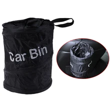 Автомобильный мусорный бак портативный мусорное ведро складной водонепроницаемый мешок мусорное ведро