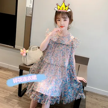 

Girls Dress 2020 Summer New zhong da tong Korean Version of the Western Style Floral wang sha qun Fashion Princess Dress Tide