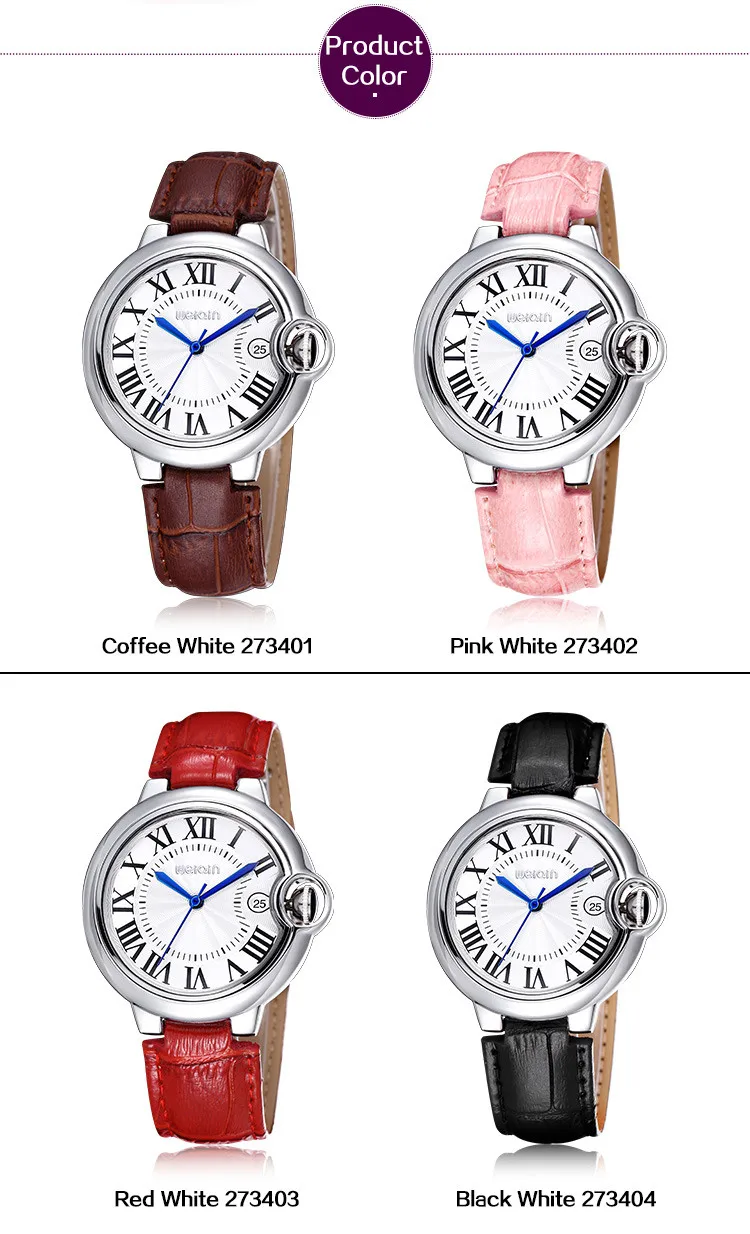 women watch (4)