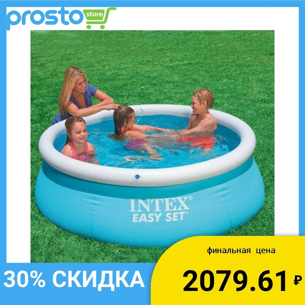 Бассейн надувной Bestway 183x51 см | Спорт и развлечения