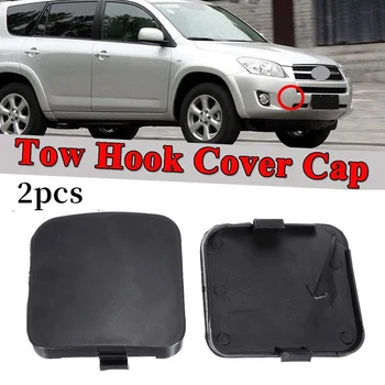 

Car Accessories Black Front Left & Right Bumper Tow Hook Cover Caps for Toyota RAV4 2009-2012