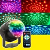 Disco Ball Light Party Lights DJ Color Music With A Flash Drive Projector Discosar Stroboscopes Centergame Led Lamp Strobe Stage ► Photo 1/6