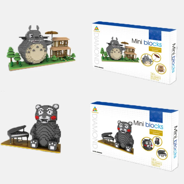 

Weili YZ Tiny Granule Assembled Building Blocks Toy Cat 66512 Kumamoto Bear 66513