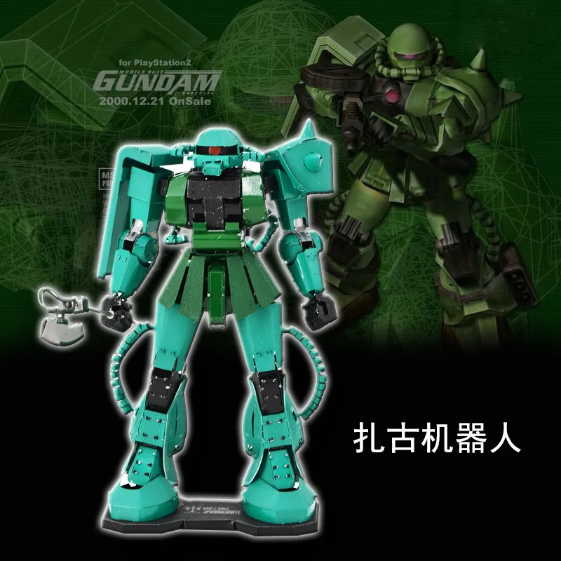 

Creative Pure Metal Gundam Mech Glue-free Assembled Model MS-06 zakuii Zaku Color