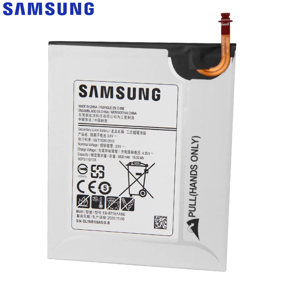 Оригинальная Аккумуляторная батарея для SAMSUNG GALAXY Tab E T560 T561 планшета 5000 мАч|samsung