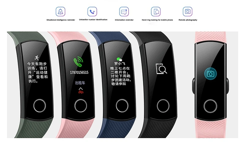 Смарт-браслет Honor Band 5 с функцией распознавания сердечного ритма Пульсоксиметр сна Nap smartwatch 0,9" AMOLED цветной экран