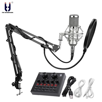 

Professional recording studio broadcasting singing microphone A microphone set that connects to a cell phone