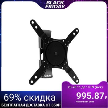 

VLK TRENTO-103 TV mount, tilt-swivel, 15-42 ", 79 mm from wall, black 4827427