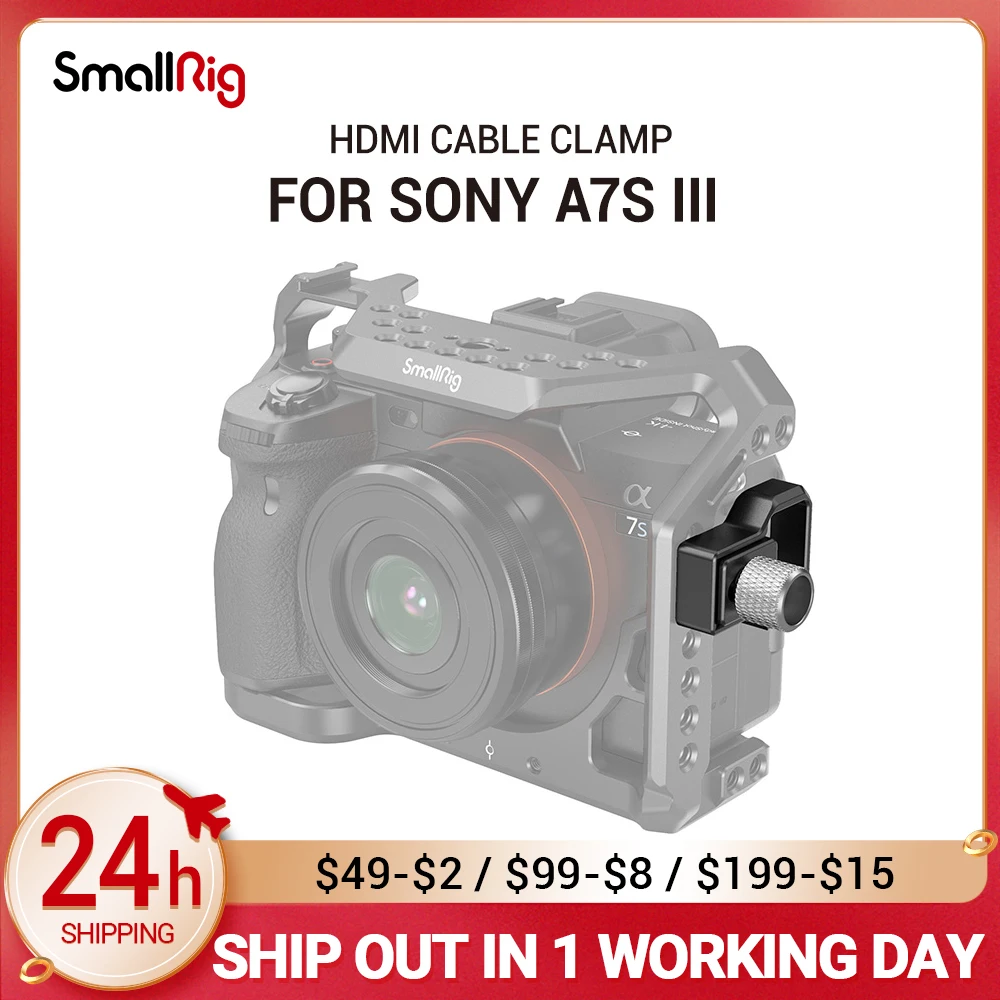 Кабель-зажим SmallRig HDMI для камеры Sony A7S III аксессуары самостоятельной сборки 3000 |