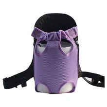 LIXF нейлоновый рюкзак щенок собака кошка путешествия рюкзак Передняя Сетчатая Сумка Tote Carrier M-фиолетовый