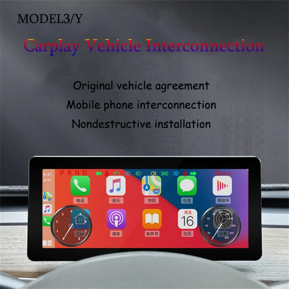 

8.8 Inches Tesla Model 3/Y 5G WiFi Refitting And Upgrading LCD Instrument Panel Head Up Display Carplay Mobile Connection