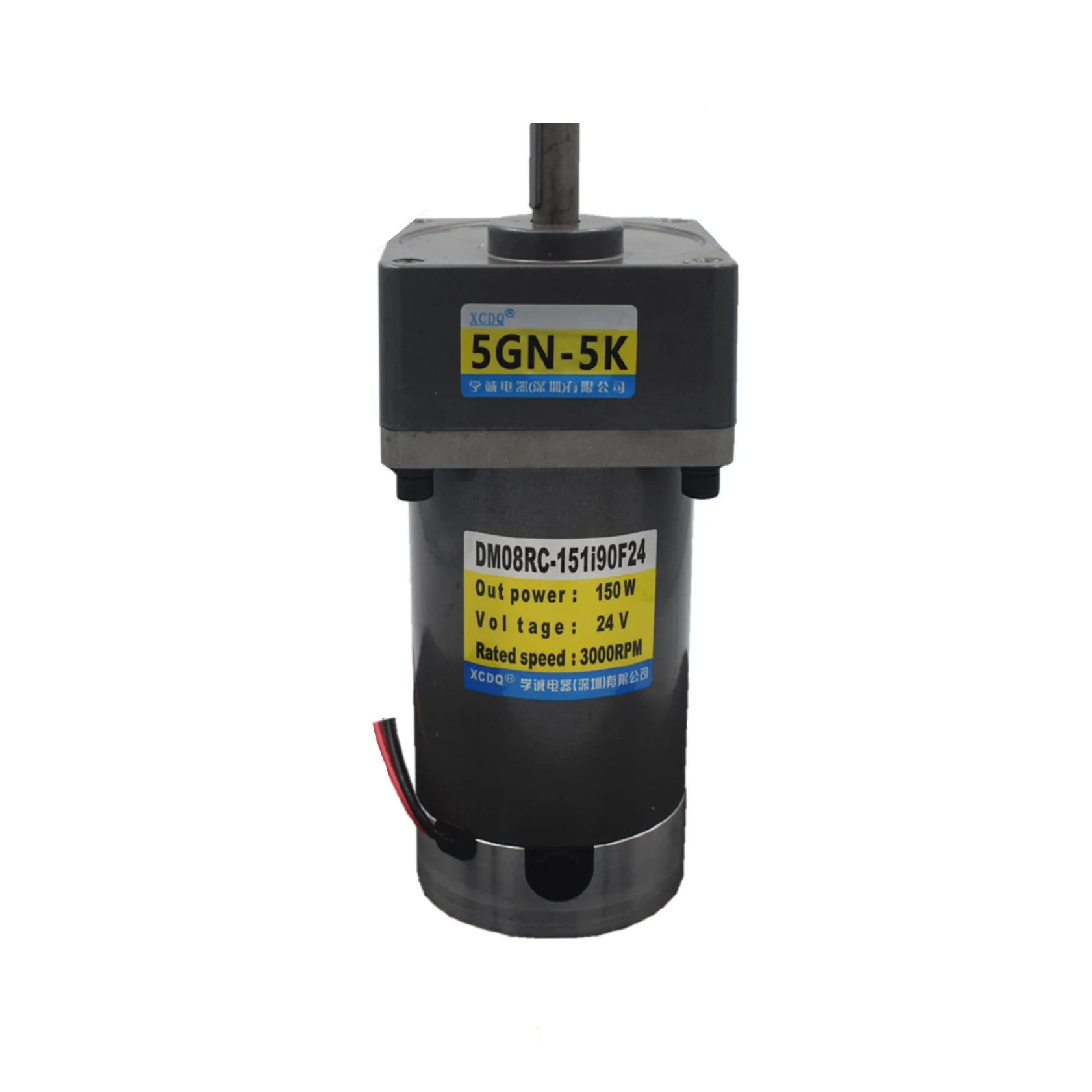 150W 12V 24V DC permanent magnet gear motor, 5GN  3K-300K,1000rpm-10rpm, adjustable speed, high torque