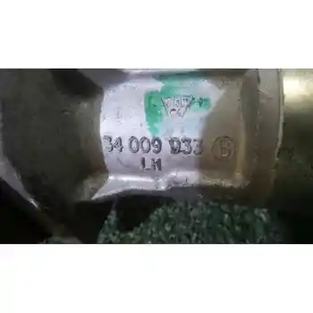 

34009933 150612 Address box Nissan Micra (k11)