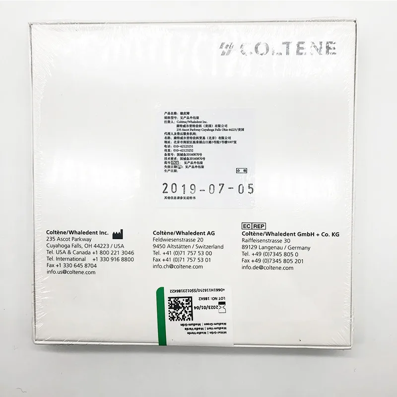 H11624 Latex Standard Size(3)