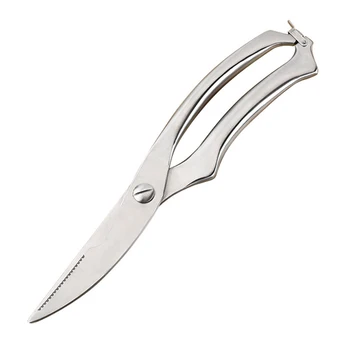 

Knife Used in Kitchen jian ju Household Stainless Steel Kitchen Scissors Multi-functional Strong Shears Food Shear