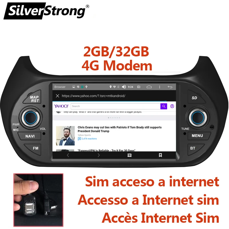 Автомобильный мультимедийный плеер GPS для FIAT/Fiorino/Qubo/Citroen/Nemo/Peugeot/Bipper Android10.0 OctaCore 1DIN