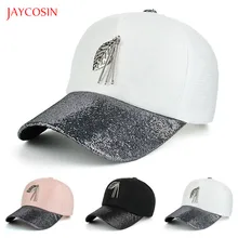Joycosin Новая высококачественная летняя кепка, модная унисекс бейсболка, Мужская бейсболка, Кепка с регулируемой металлической подвеской, женская кепка