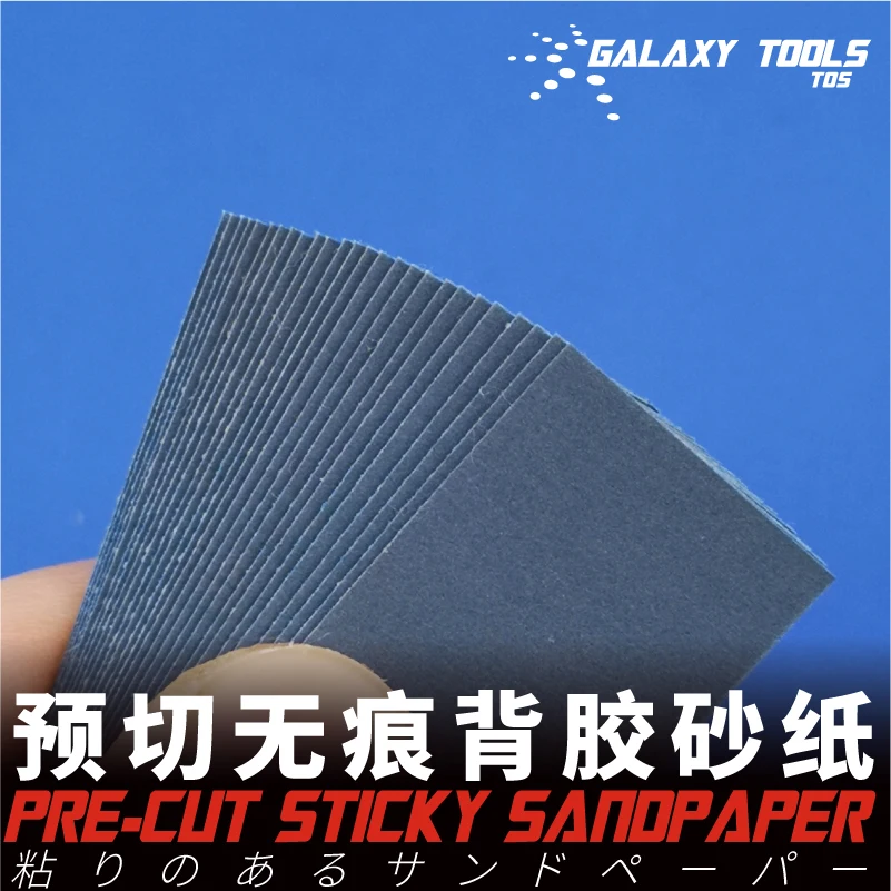 30X Pre-cut Sticky Sandpaper Set for Model Hobby Grinding Polishing File Stick 