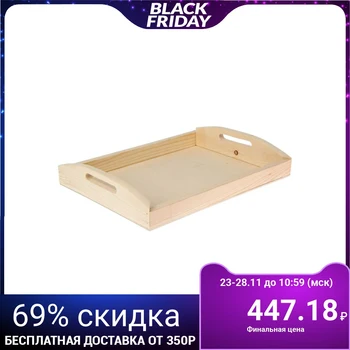 

Tray "Under painting", 40 × 30 × 6.5 cm