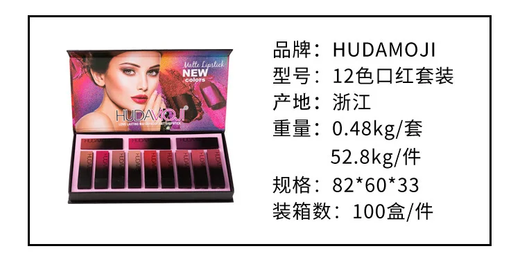 10644582636_1133630992