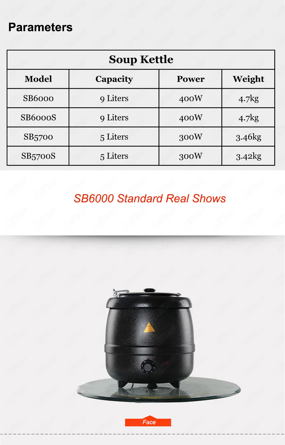 SB6000 оборудование для каретки/Электрический суповой чайник буфета| |