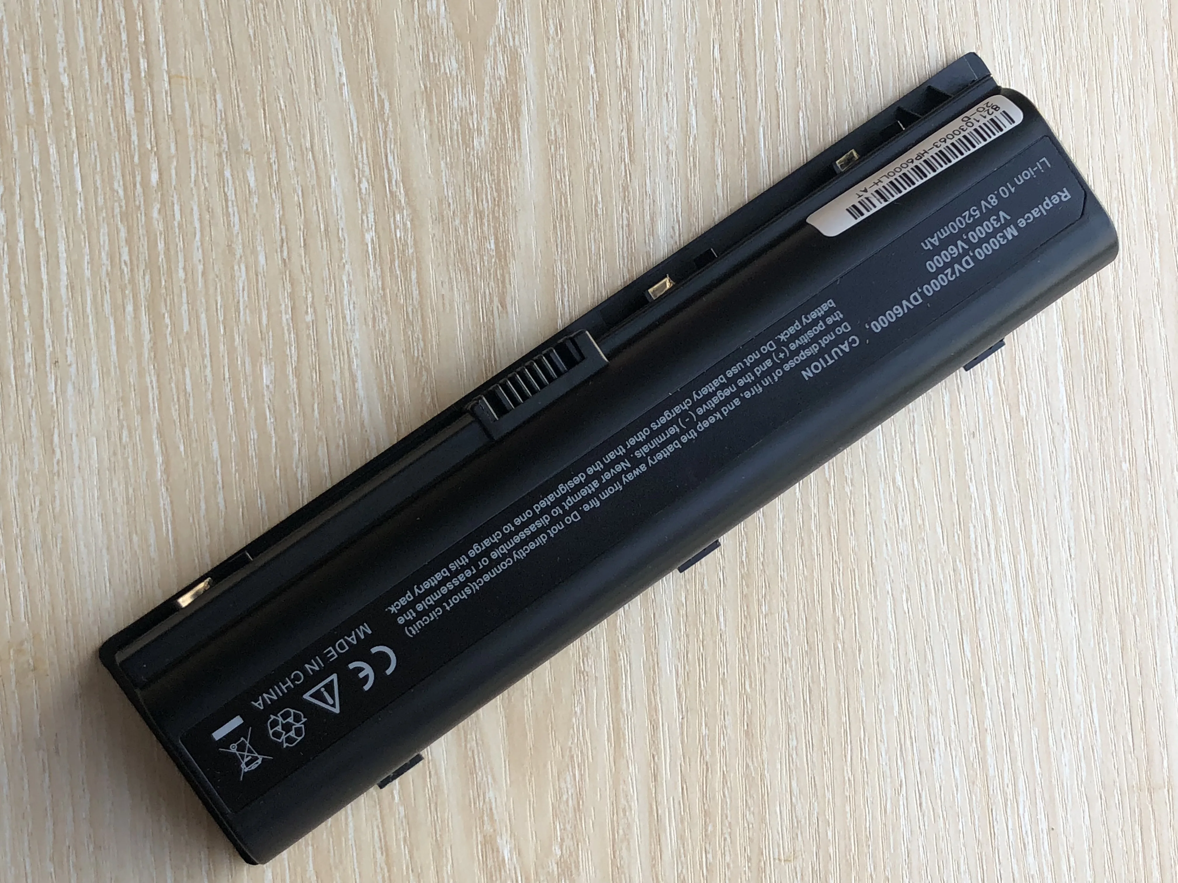 Аккумулятор для ноутбука HP Pavilion DV2000 DV2700 DV6000 DV6700 DV6000Z DV6100 DV6300 DV6200 DV6400 DV6500 DV6600 HSTNN