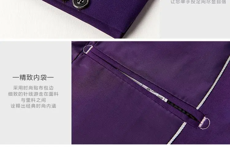 Jacket+ Pant / New Men Business Slim Suits Sets Wedding Dress Three-piece Suit Blazers Coat Trousers Waistcoat M-6XL