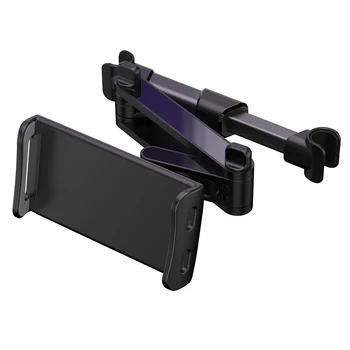 

Adjustable Clip Easy Install 360 Degree Rotating Rear Headrest Car Phone Holder Tablet Bracket Stable Base Seat Back Driving