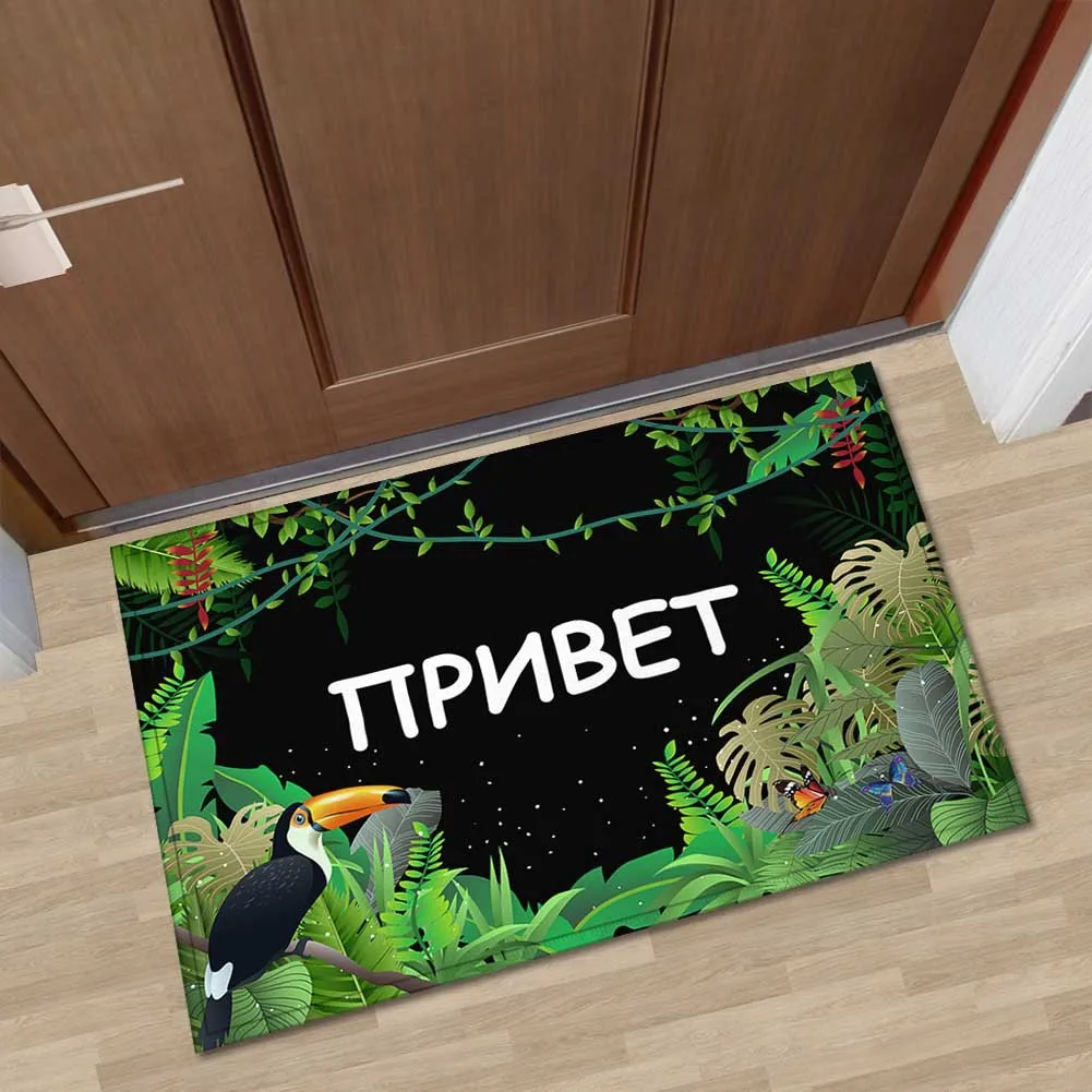 Микрофибра дверной Ковер Дверной Коврик С приветственной надписью для передней двери кухонные ковры моющиеся толстый пол коврик дорожка для кухни ковер в зал