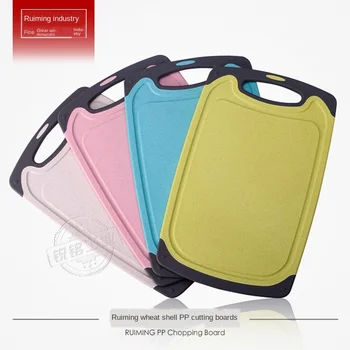 

Wheat Straw Chopping Board Tasteless Environmental Protection Degradable Thickened Chopping Board Panel Infant Complementary